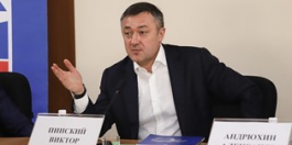 Депутат Госдумы назвал бредом идею о штрафах для профсоюзов