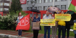Пикет солидарности у пермского офиса «Нестле» 